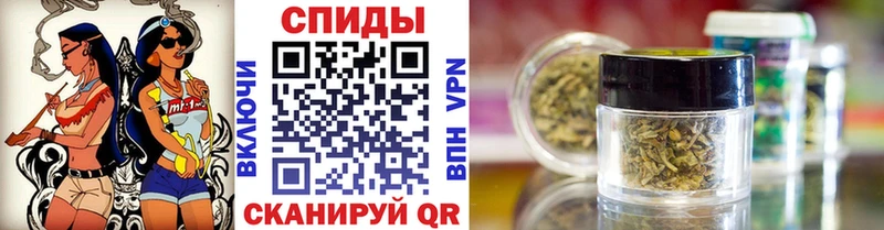 Купить где  Ишим  Бутират BDO 33% 