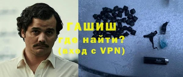 эйфоретик Дмитриев