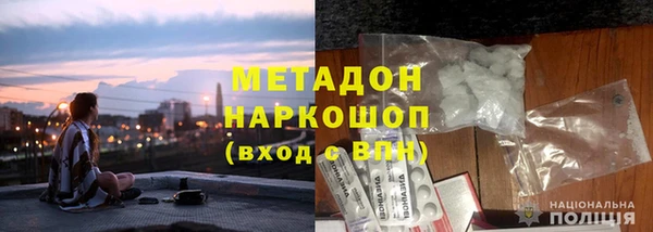 эйфоретик Дмитриев