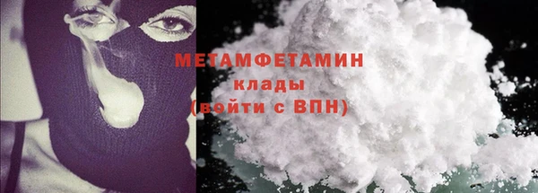 эйфоретик Дмитриев