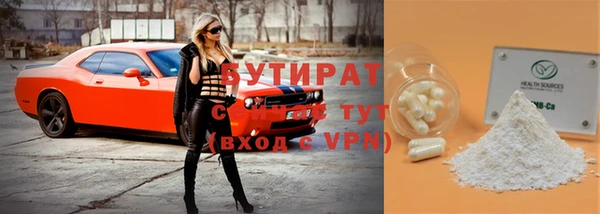эйфоретик Дмитриев