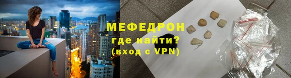 бошки Дмитровск