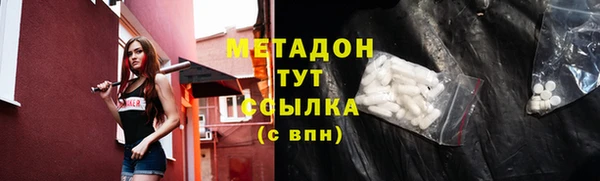 эйфоретик Дмитриев