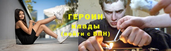 эйфоретик Дмитриев