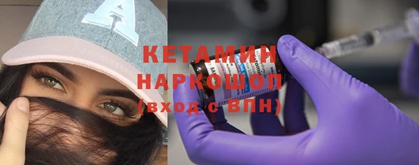бошки Дмитровск