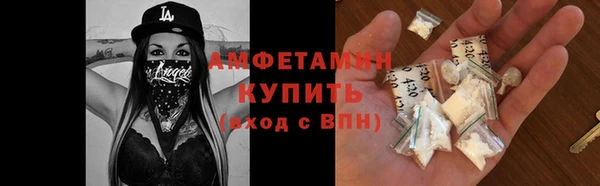 скорость mdpv Гусиноозёрск
