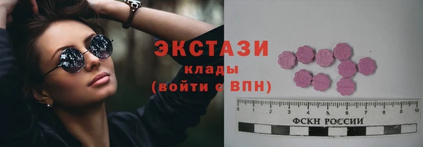 бошки Дмитровск
