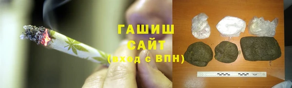 бошки Дмитровск