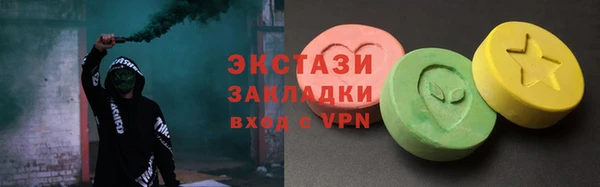 скорость mdpv Гусиноозёрск