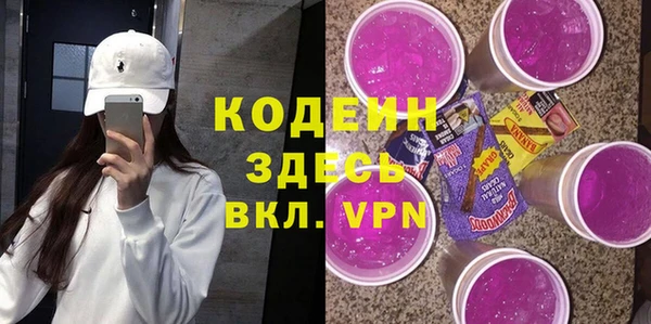бошки Дмитровск