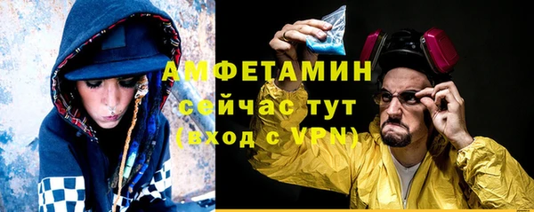 бошки Дмитровск