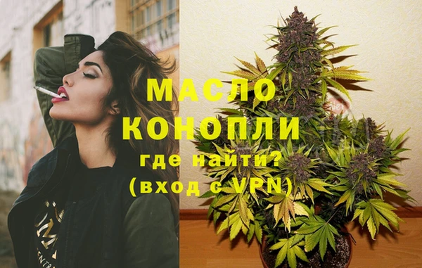 скорость mdpv Гусиноозёрск