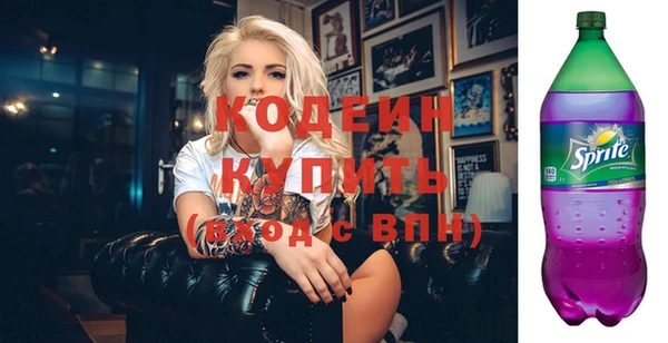 эйфоретик Дмитриев