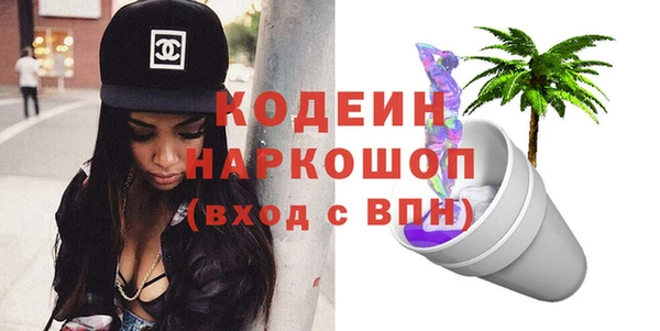 бошки Дмитровск