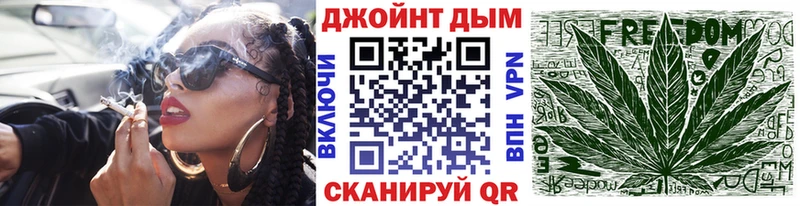 Купить закладки  Ишим  Шишки марихуана Amnesia 